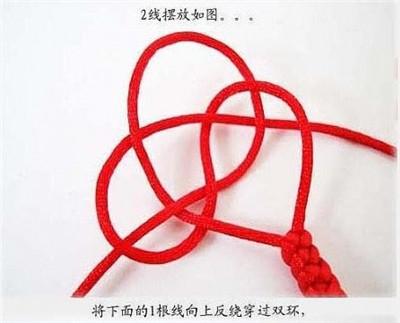 红绳金刚结手链如何编？