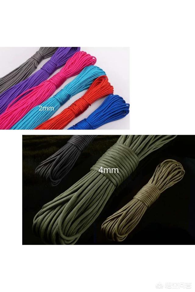 编织手链的绳子有什么样的？