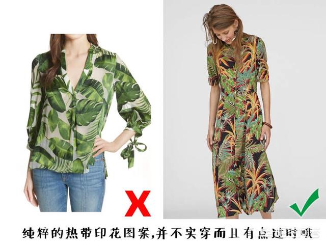 旅游时穿什么衣服适合拍照？