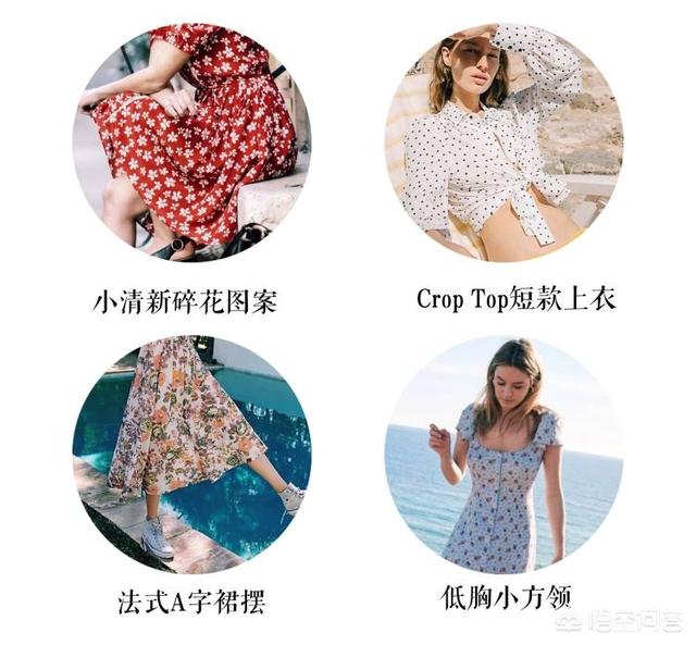 旅游时穿什么衣服适合拍照？