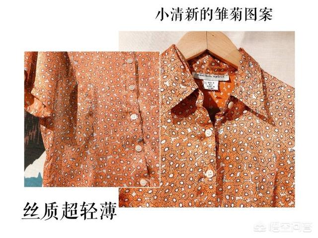 旅游时穿什么衣服适合拍照？