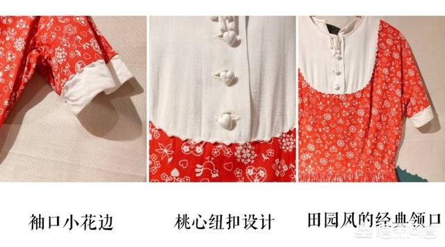 旅游时穿什么衣服适合拍照？