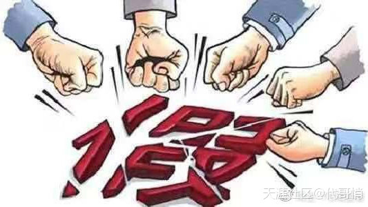 9月份最新241个崩盘跑路，提现困难项目黑名单！