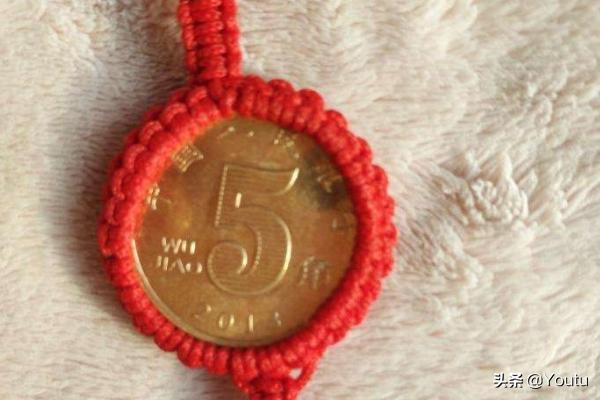 五毛硬币手链编织方法？