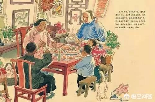 老北京人的节日俗语都有什么？