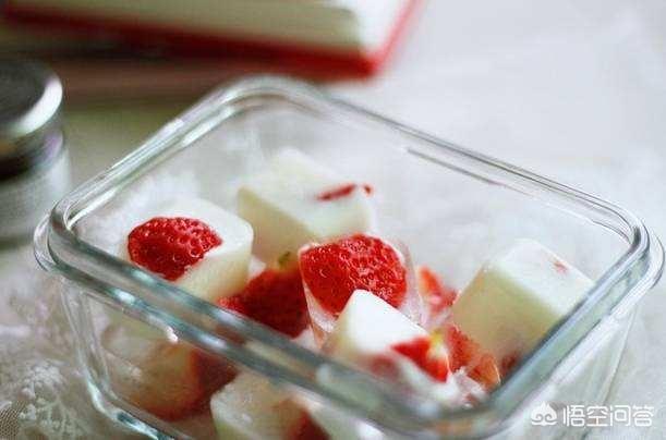 草莓奶冻怎么做比较好吃？