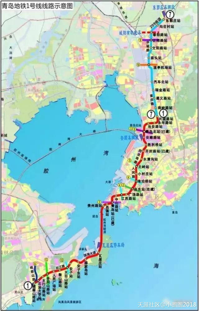 青岛地铁2018新消息：跨海地铁1号线北段或将提前通车！(转载)