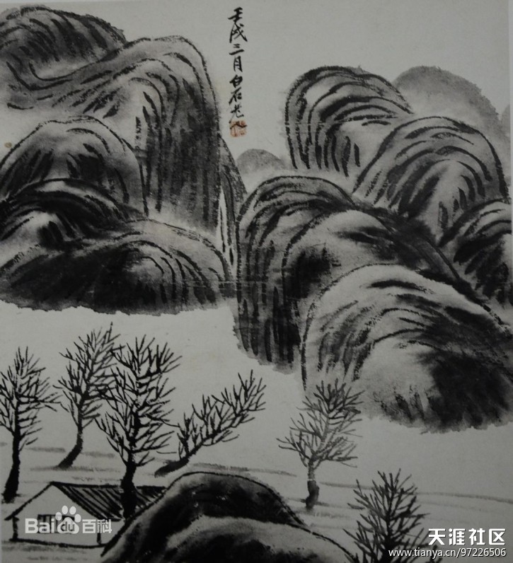 具有收藏价值的中国著名国画大师汇总(转载)