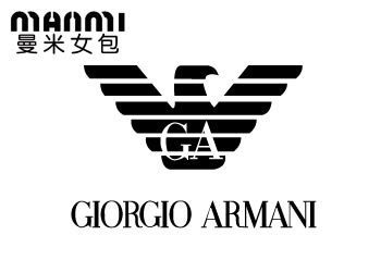 【曼米女包】品牌故事系列：ARMANI阿玛尼