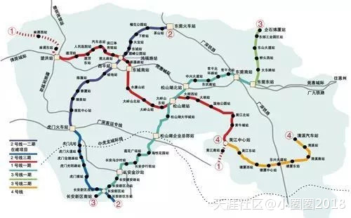 去广州更方便了！东莞地铁2号线有望对接广州地铁21号线(转载)