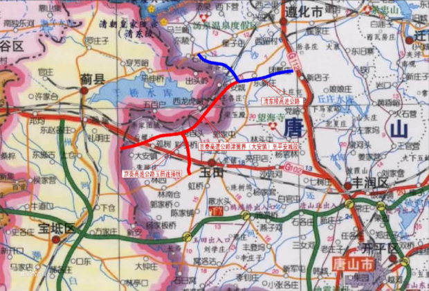 京秦高速公路的规划及建设