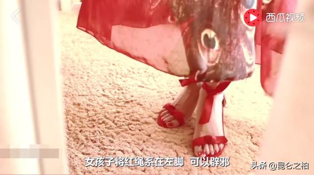 有没有人知道，很多女生脚踝上系着红绳，这代表什么意思？