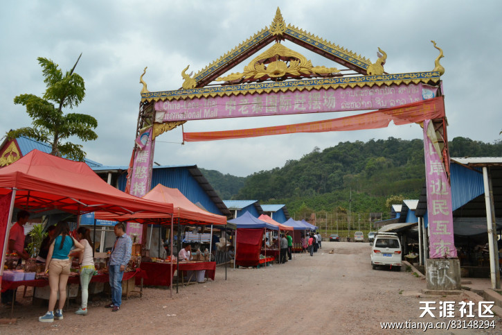 2013国庆自驾游 成都自驾游到老挝、泰国、清迈9日自驾游