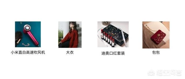 女生最想收到男性朋友送的什么礼物？为什么？