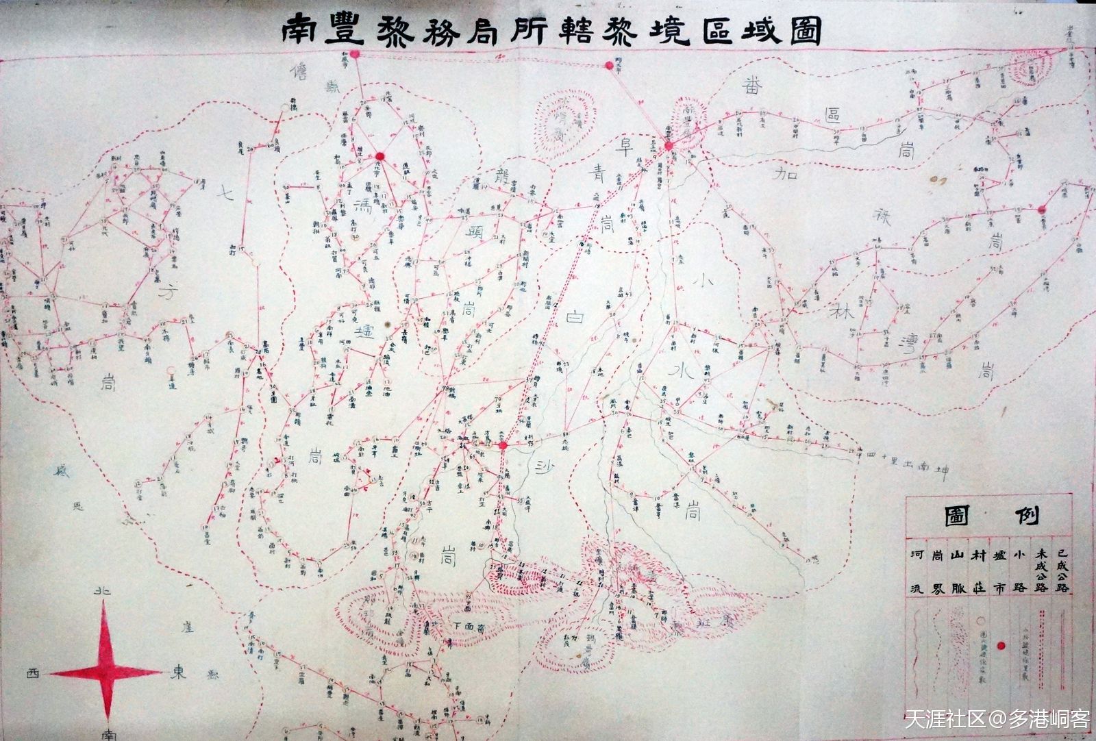 揭秘民初“九峒全图”，大部属于今天白沙