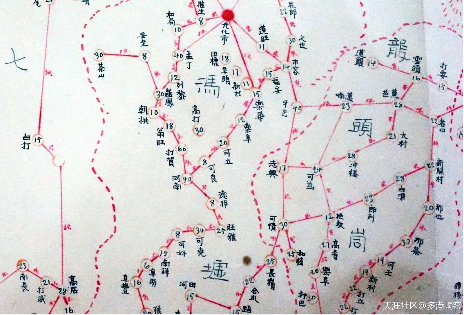 空前“九峒全图”，揭秘“最后黎峒”