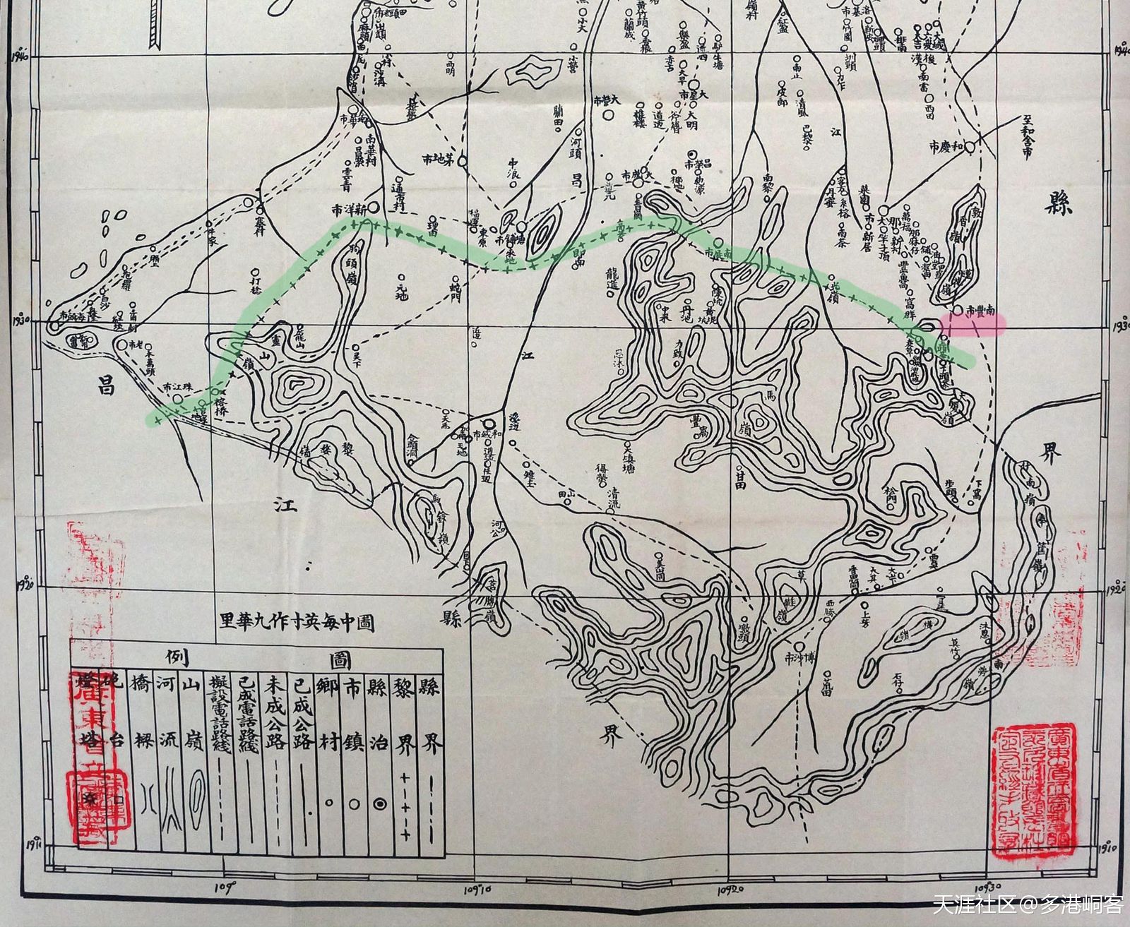 空前“九峒全图”，揭秘“最后黎峒”