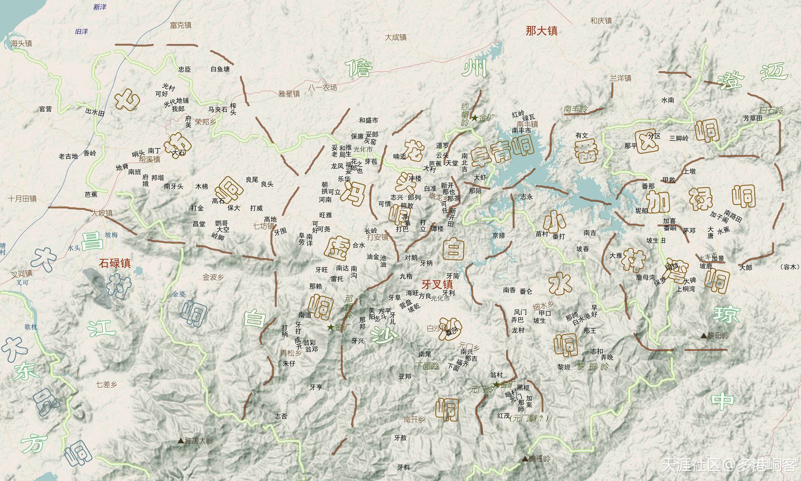 空前“九峒全图”，揭秘“最后黎峒”