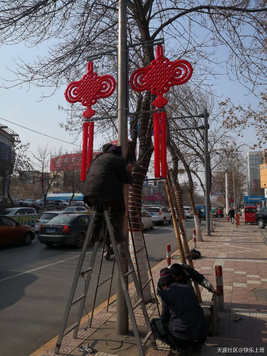 【春节·031】红色中国结灯饰 亮化城市夜景